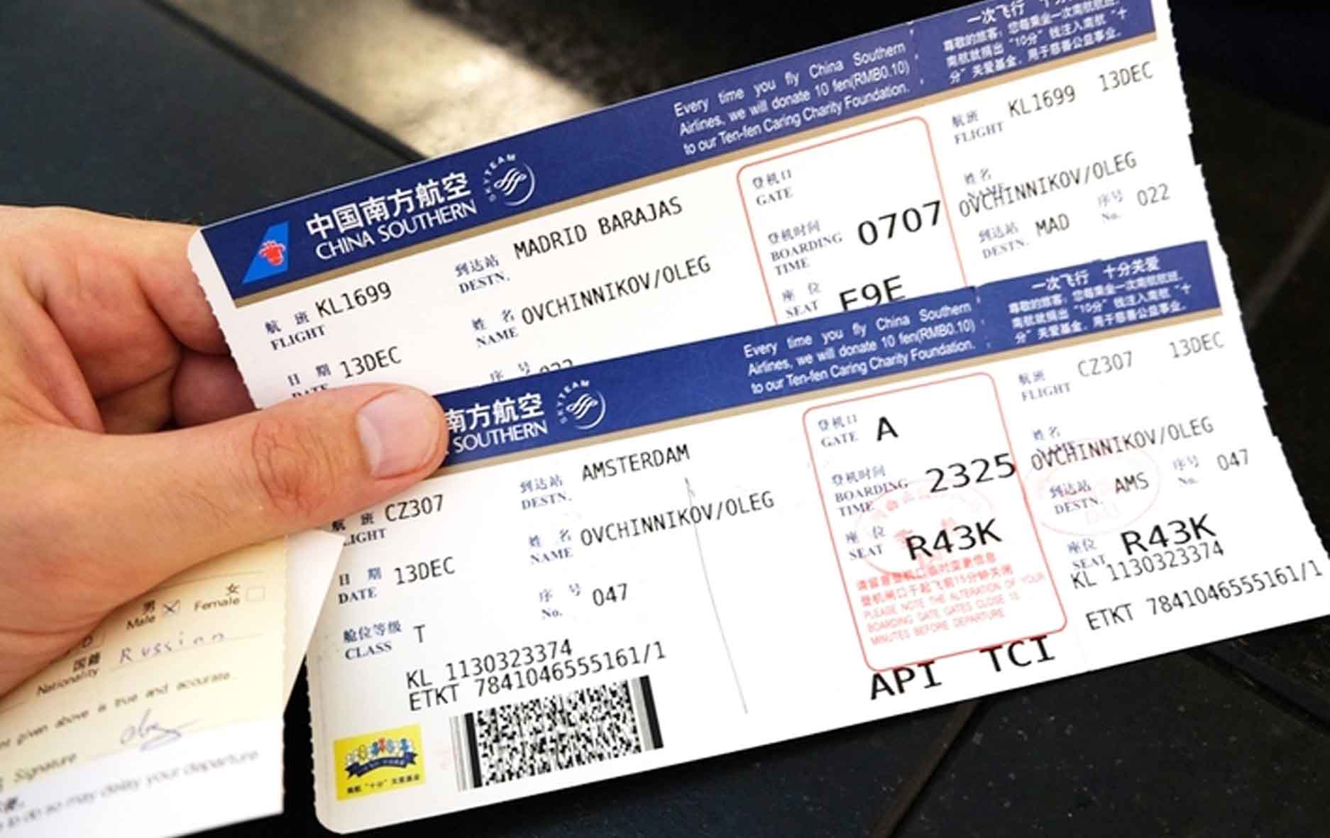 билет на самолет москва орел цена